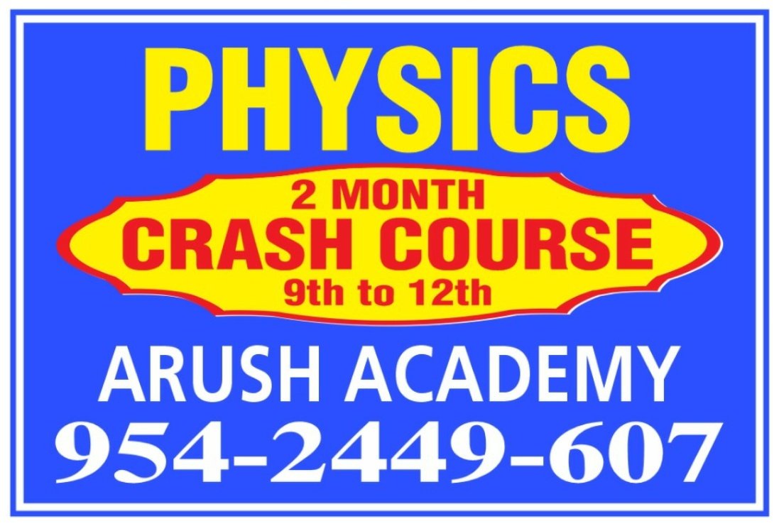 Arush Academy Flyer 05